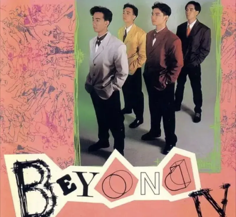 BEYONDIV