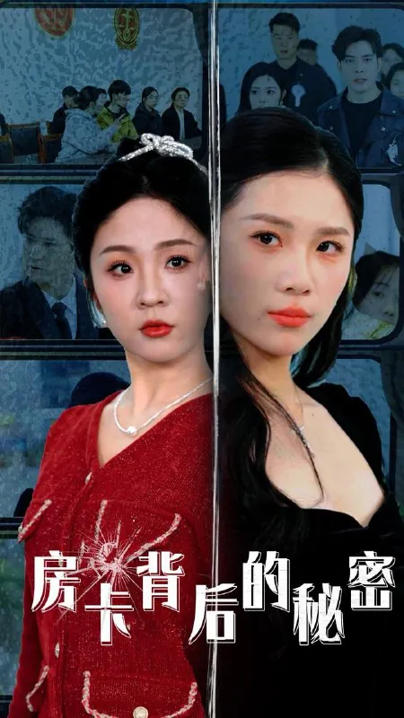 2025年4月30日合集目录8/最新短剧