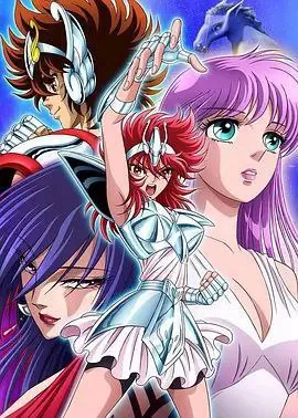 圣斗士星矢：圣斗少女翔（2018）