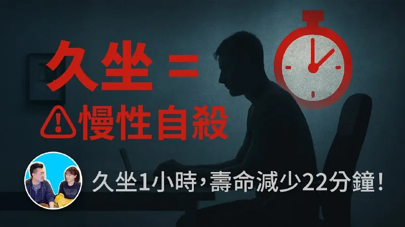 沒人能夠坐著看完這一期老高與小茉Mr&MrsGao