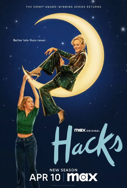 绝望写手Hacks第四季（2025）