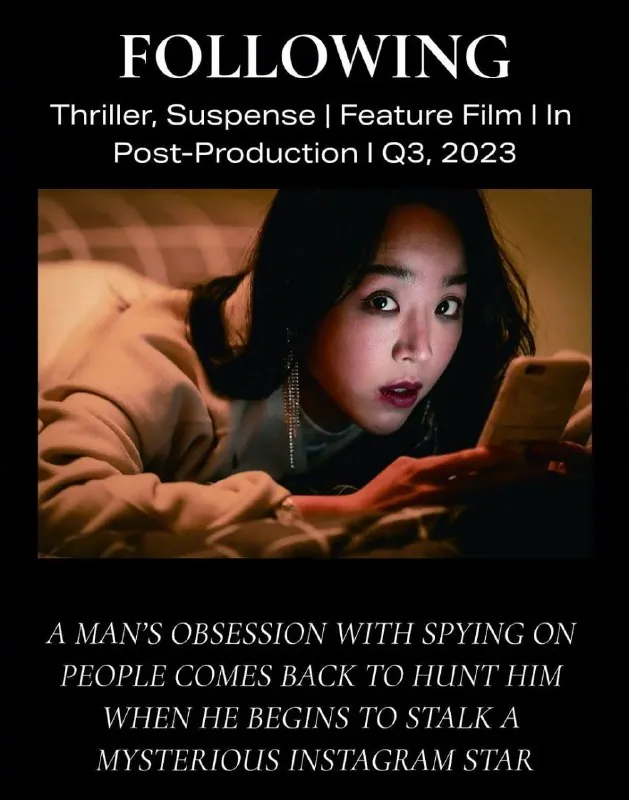 她死了（2024）