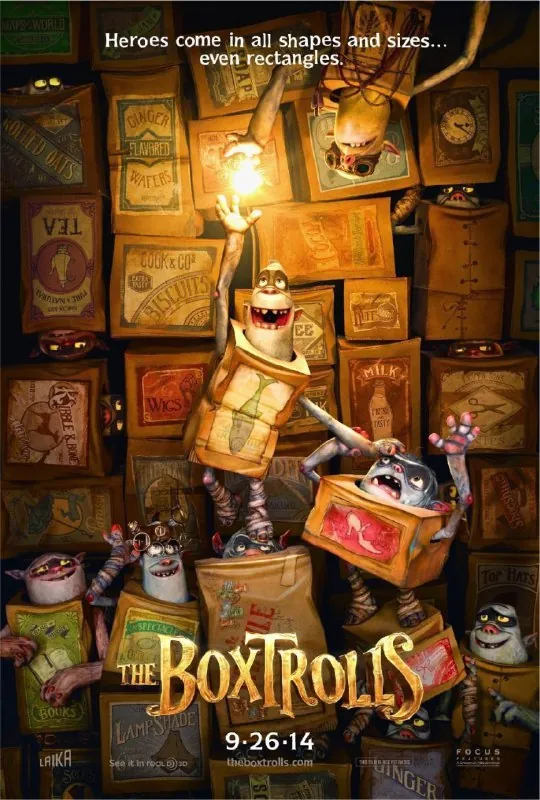 盒子怪（2014）