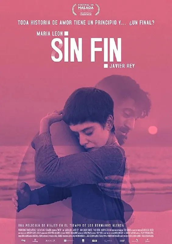 并非尽头Sinfin（2018）