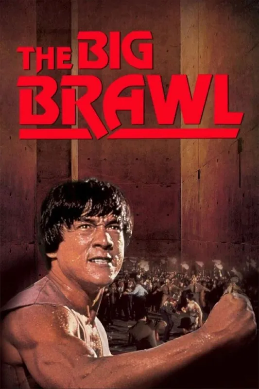 杀手壕（1980）