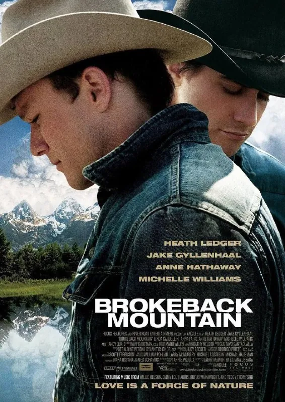 断背山（2005）