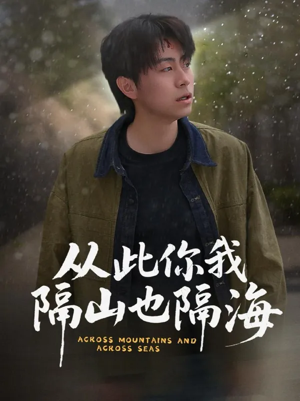 2025年4月30日合集目录1