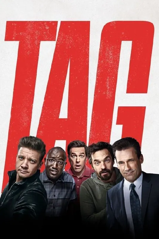 抓人游戏（2018）