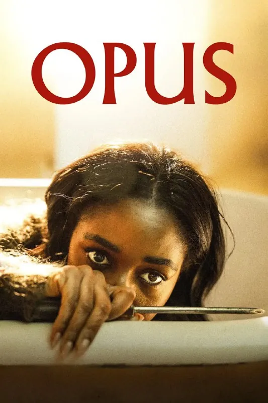 致命著作Opus（2025）