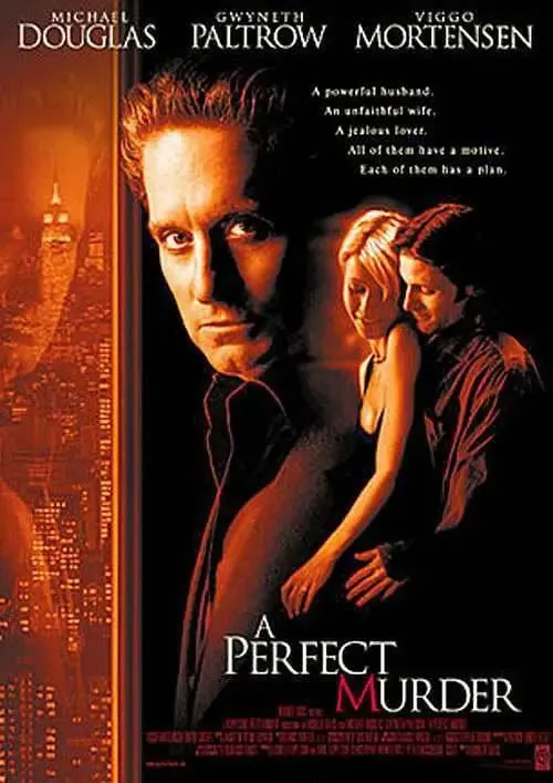 超完美谋杀案（1998）