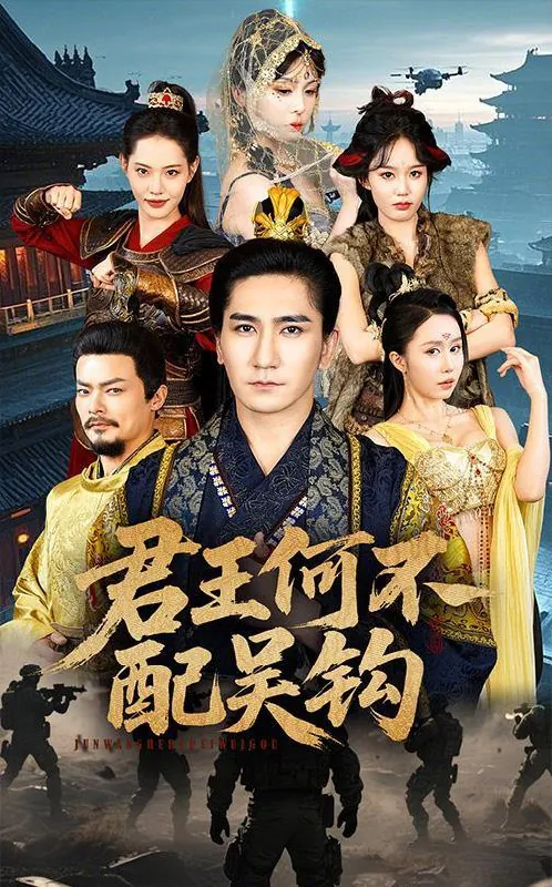 2025年4月30日合集目录5