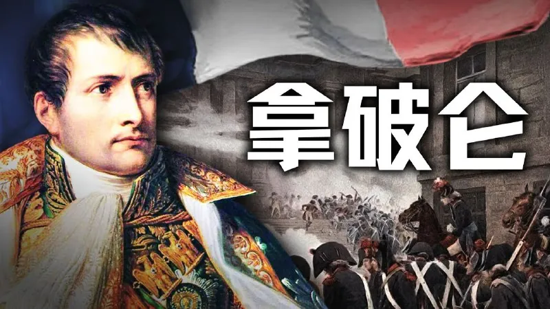 历史调研室《B站充电专属视频合集》（2025）