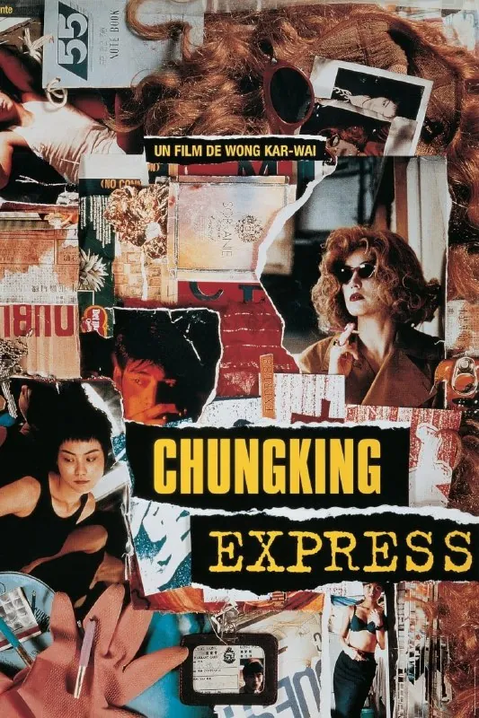 重庆森林（1994）