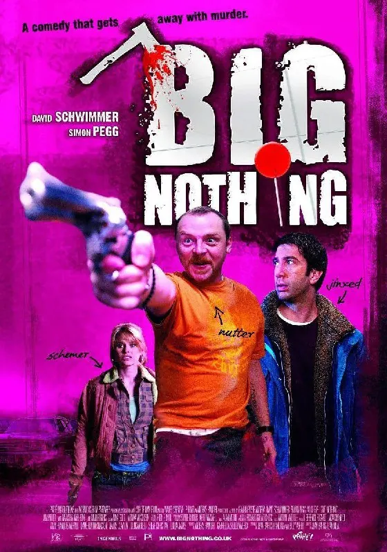 微不足道（2006）