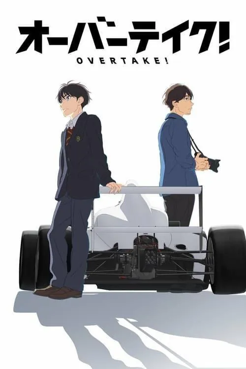 Overtake
