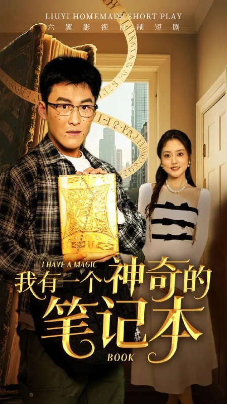 2025年5月2日合集目录1