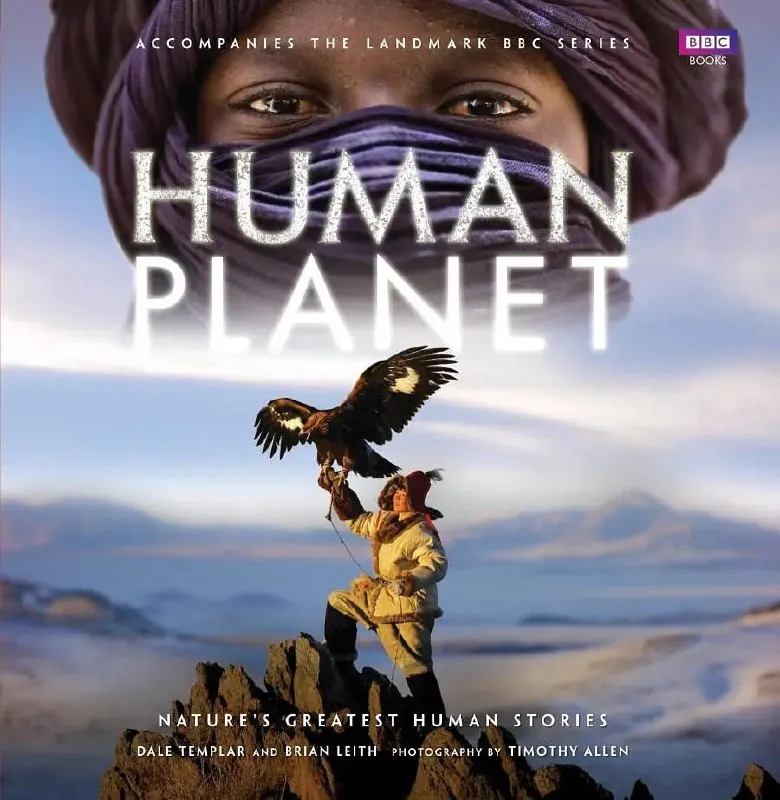 人类星球（2011）