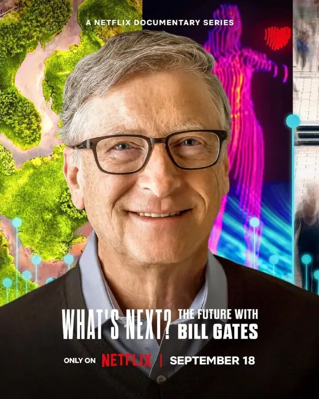 明日有解？比尔·盖茨的未来对策（2024）