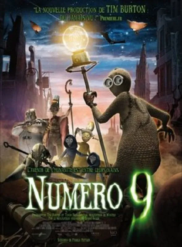 机器人9号（2009）