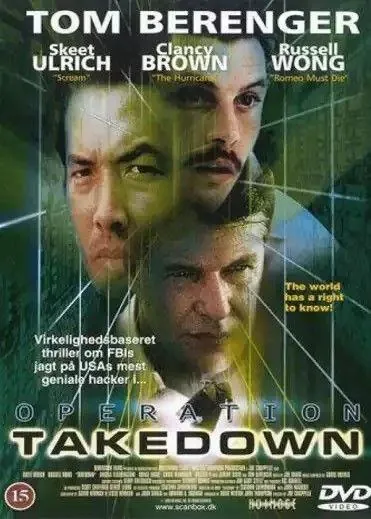 骇客追缉令（2000）