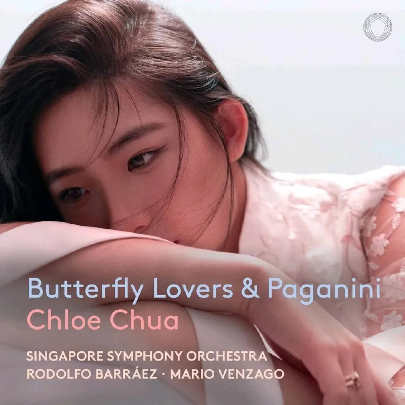 蔡珂宜ButterflyLovers&PaganiniDSD